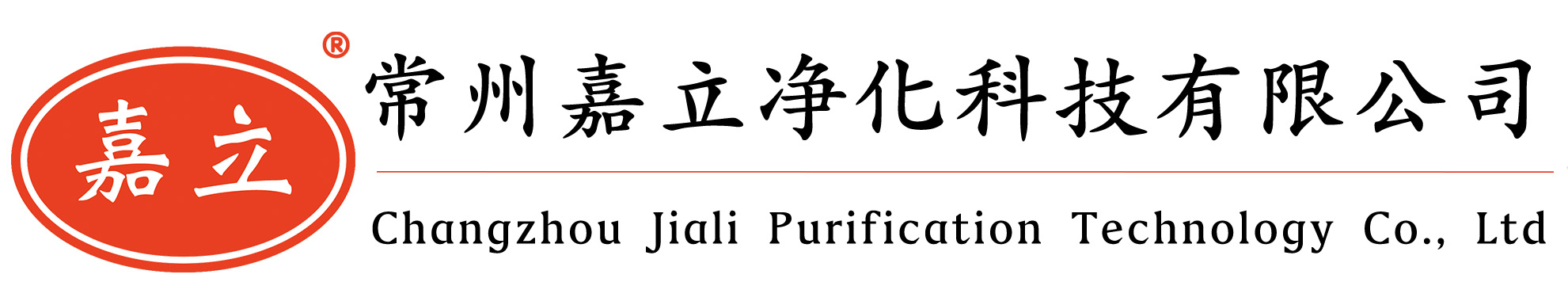 大茂镇初效板式过滤器,大茂镇中效袋式过滤器,大茂镇高效过滤器,大茂镇过滤器安装固定框架